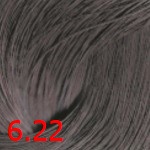 ollin performance краска 6/22-темно-русый фиолетовый ollin performance 6/22-темно-русый фиолетовый